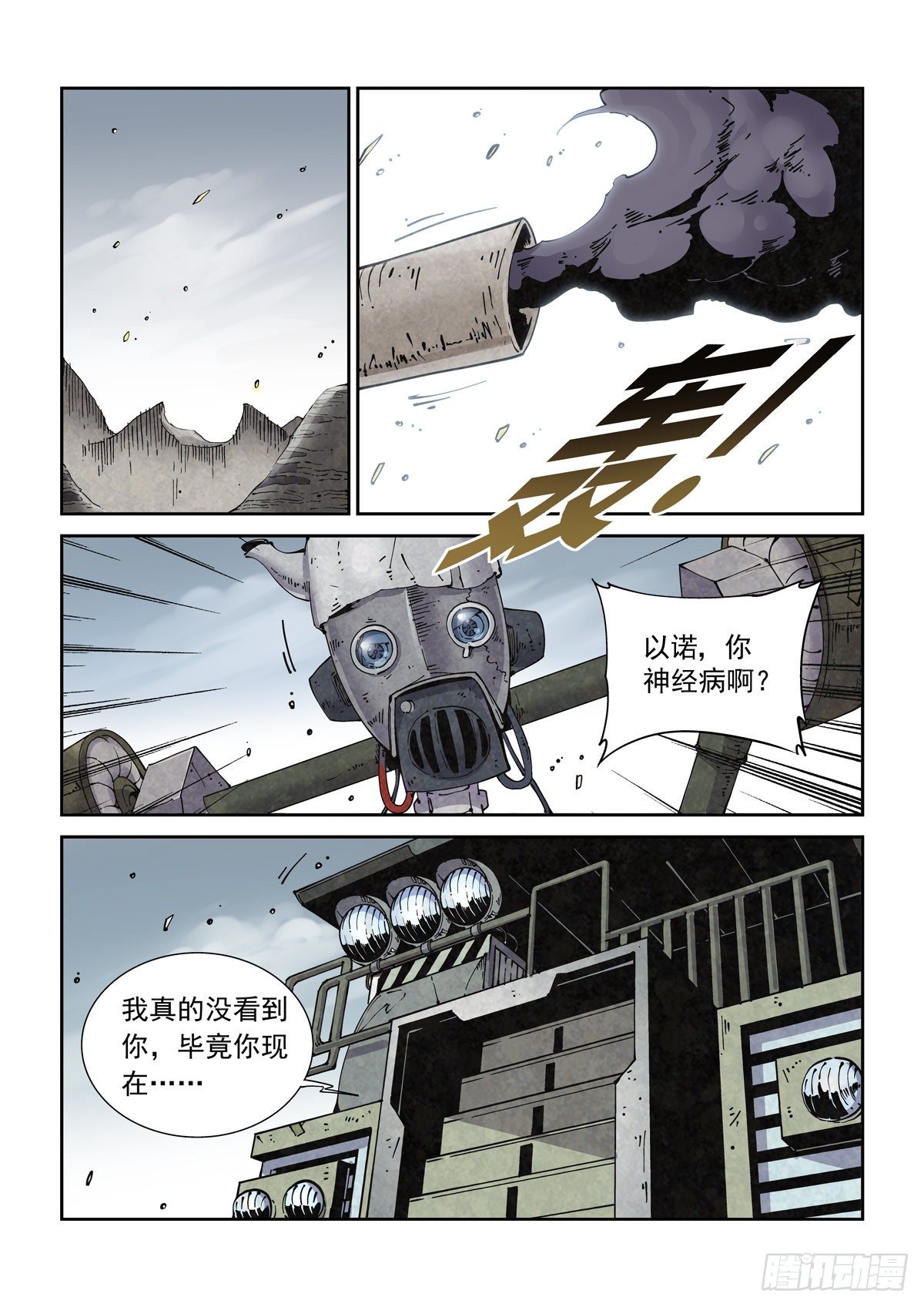 004戴森原则1