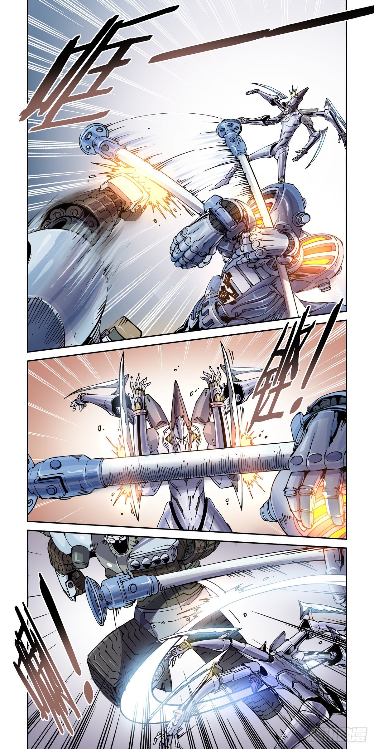025赛博武者15