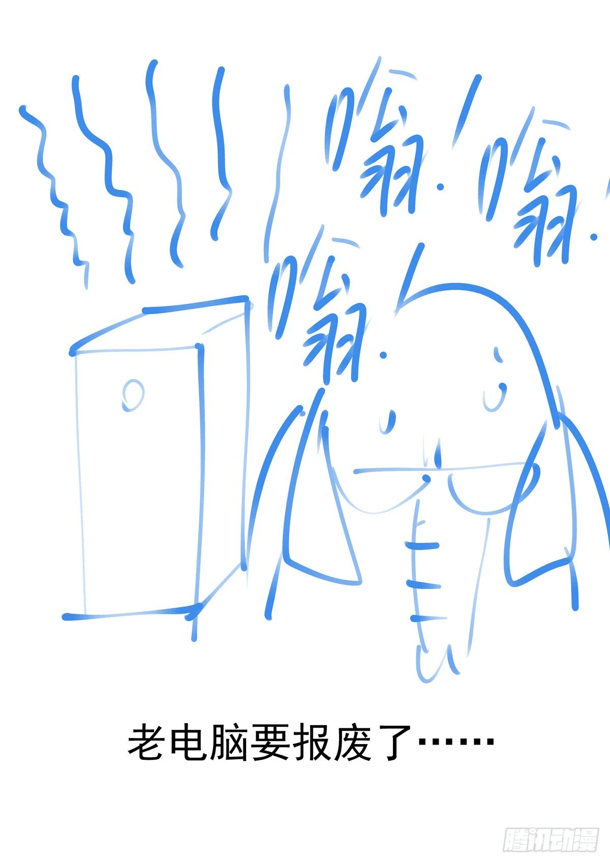 078夜尽（1）15