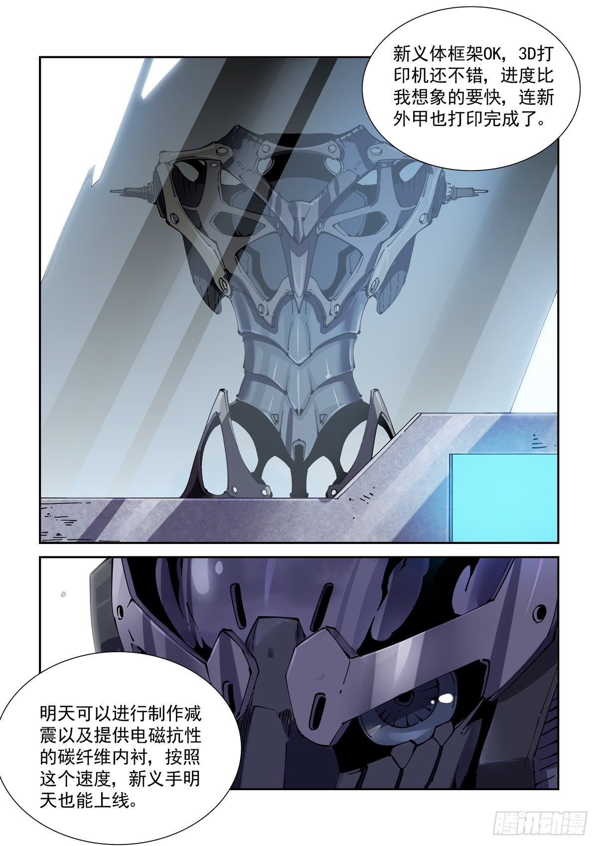 071测试3