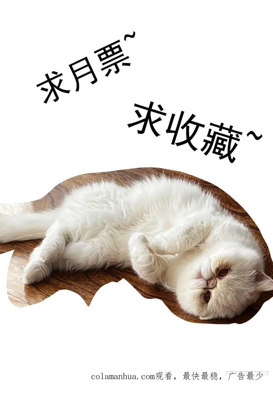 105另一群侠客15