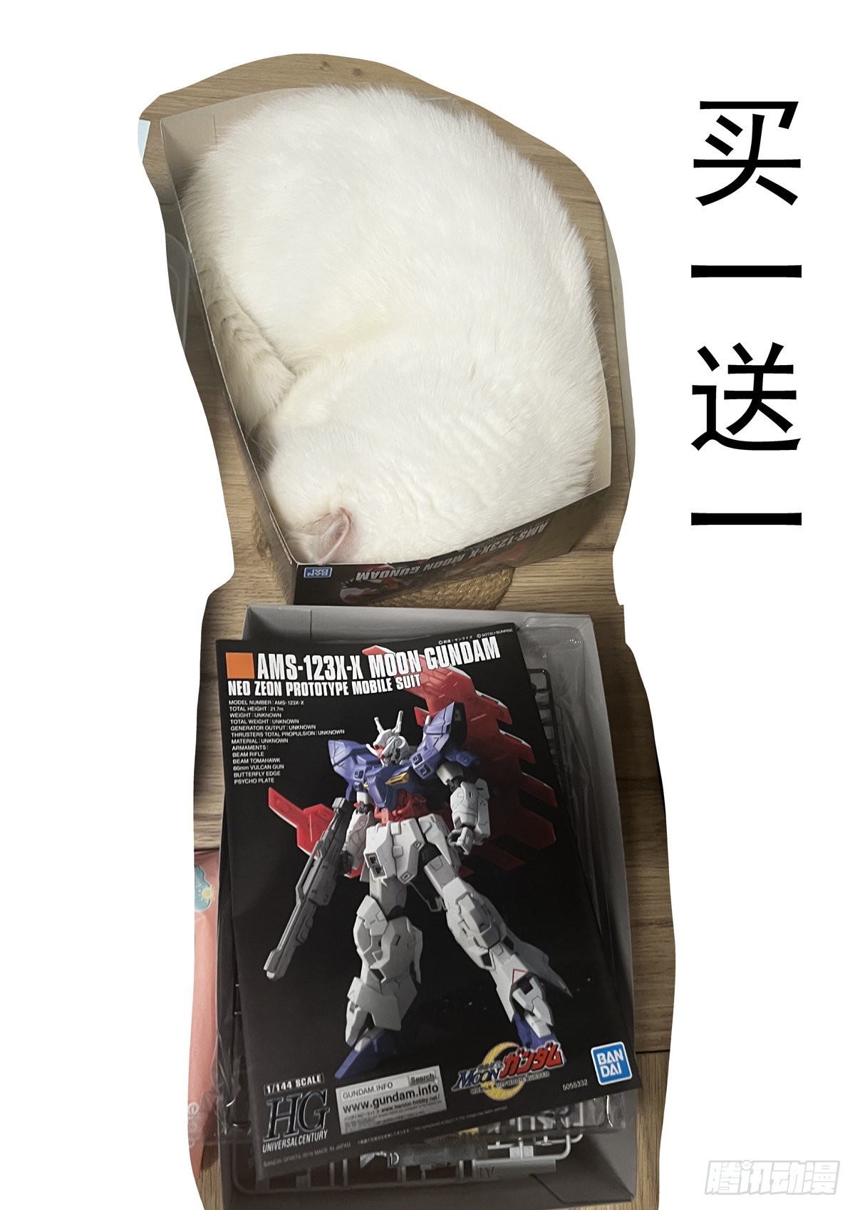 072宝兵刃16