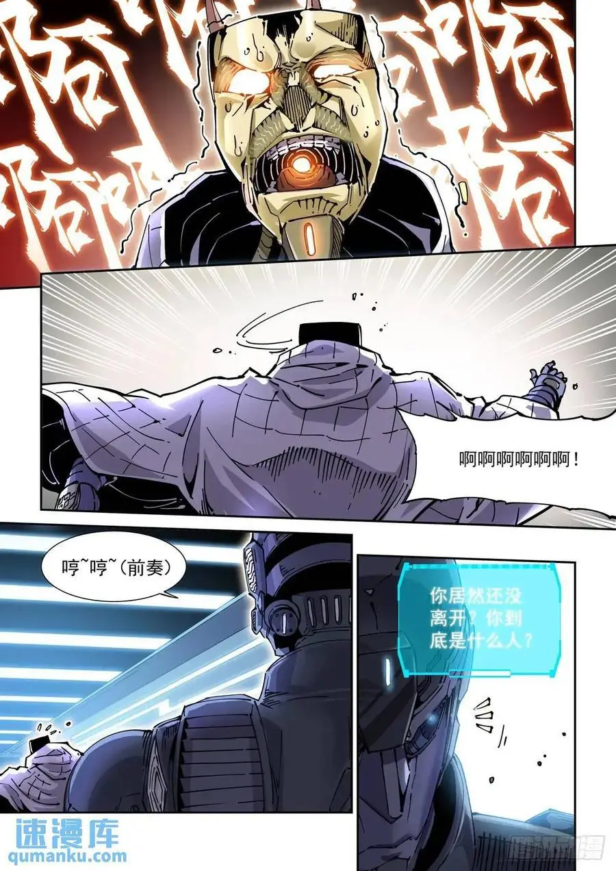 127直播3