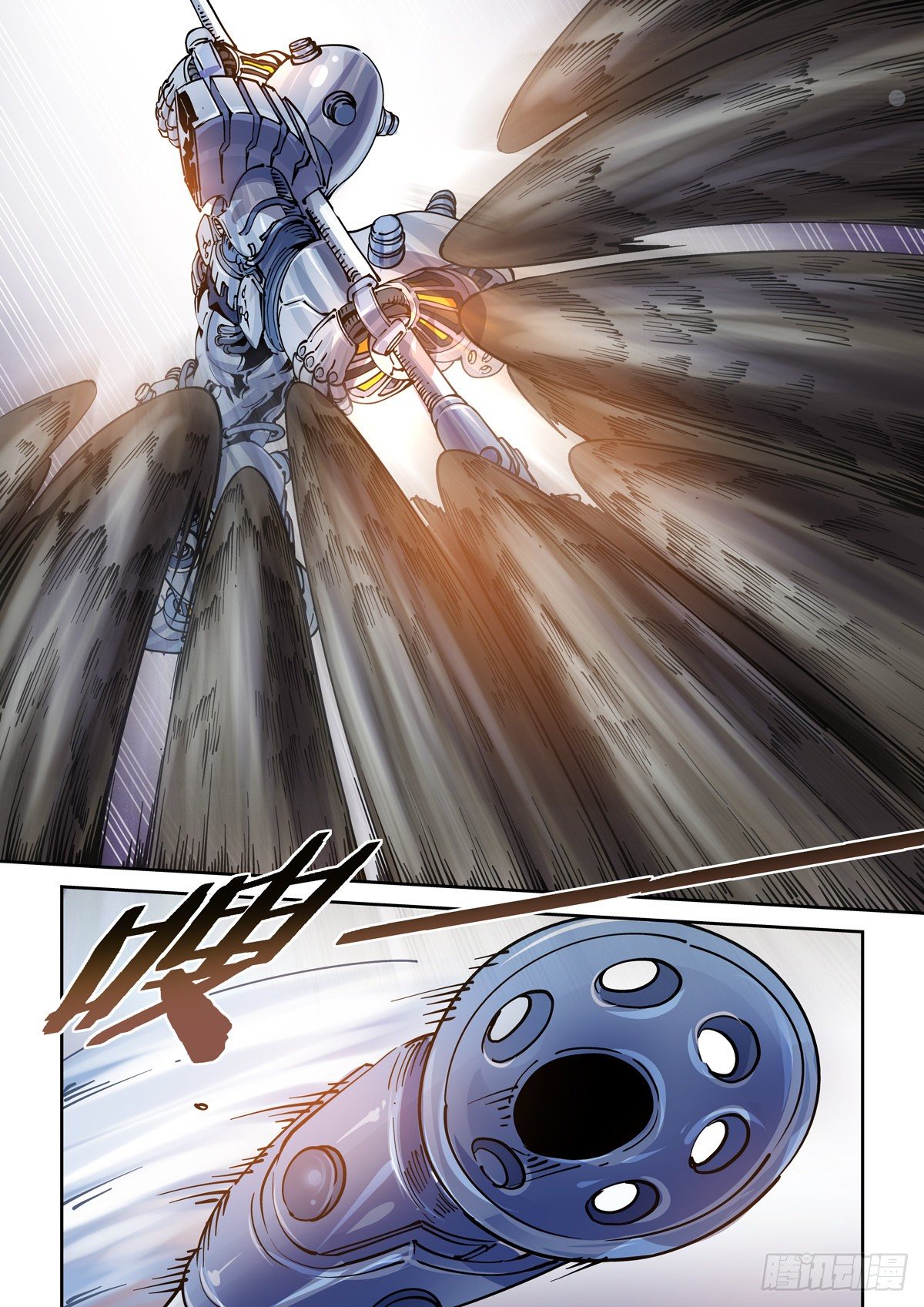 025赛博武者14