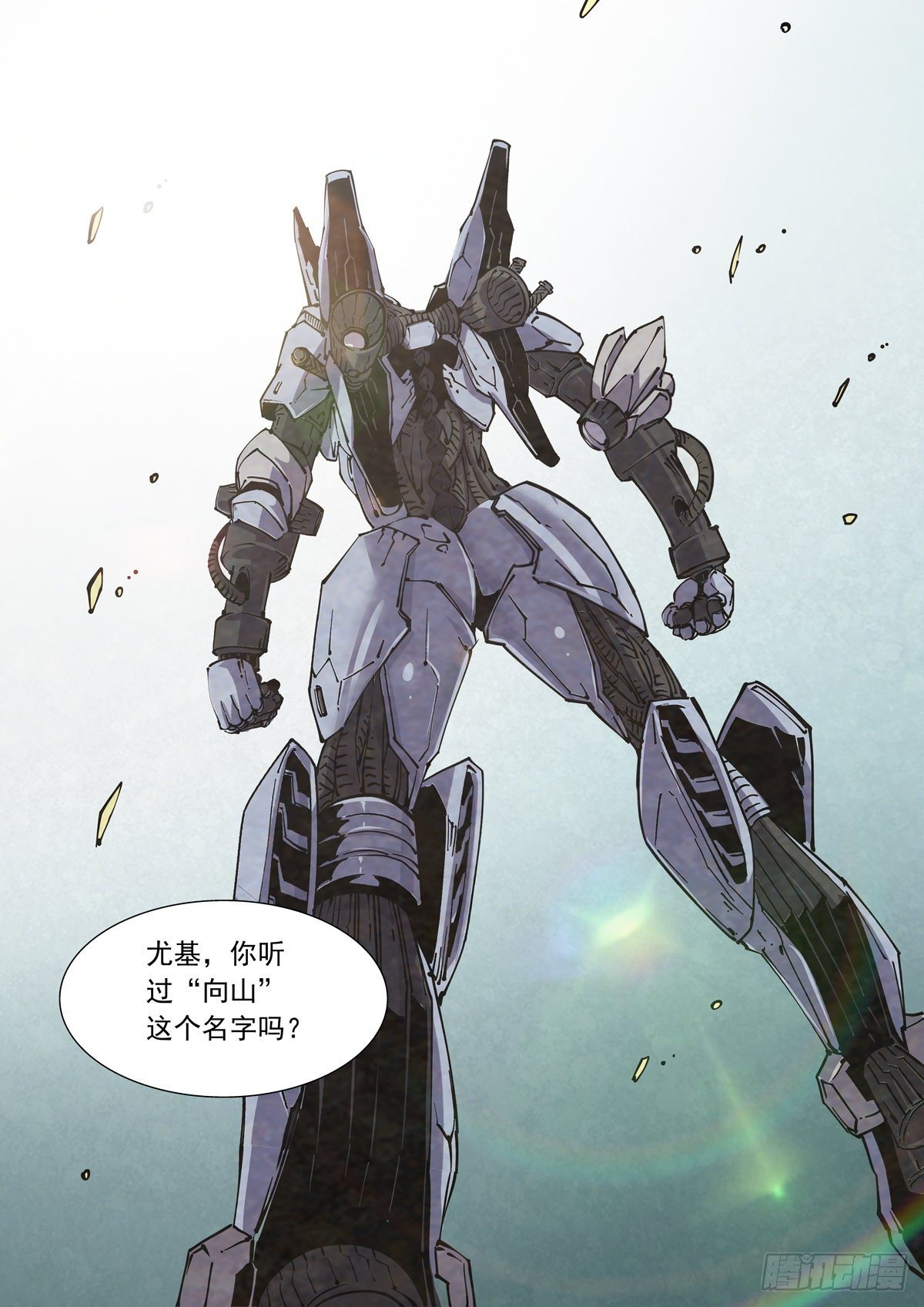 011仇寇犹在7