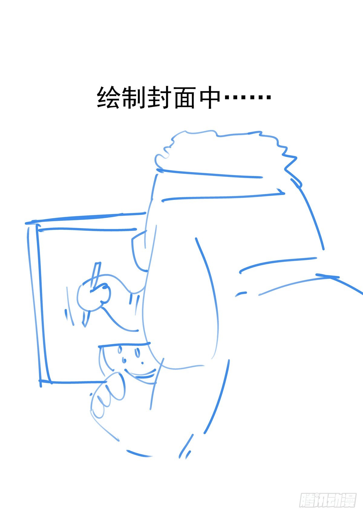 069增材建造15