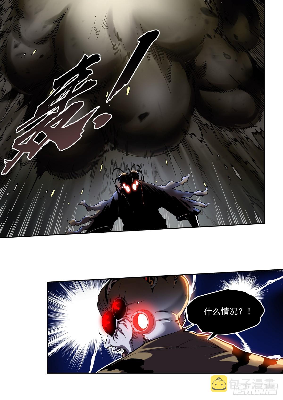 087黄雀2