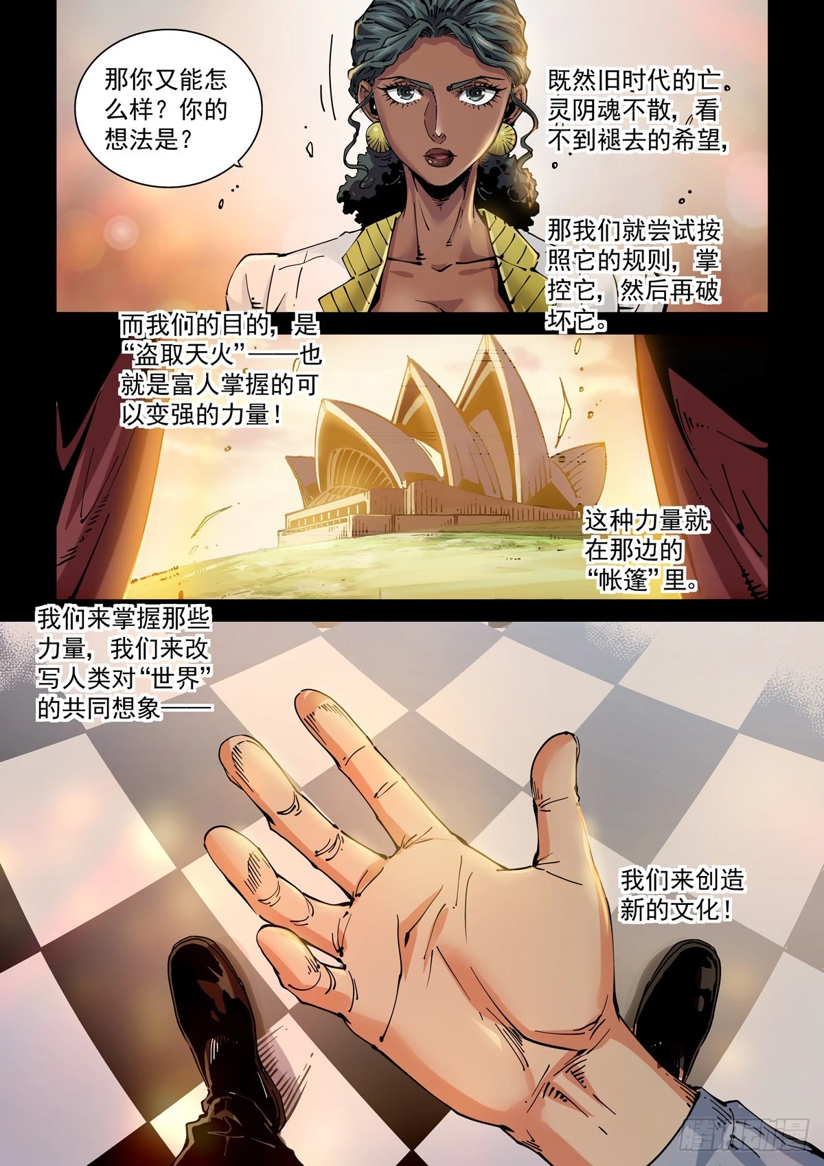 073记忆8