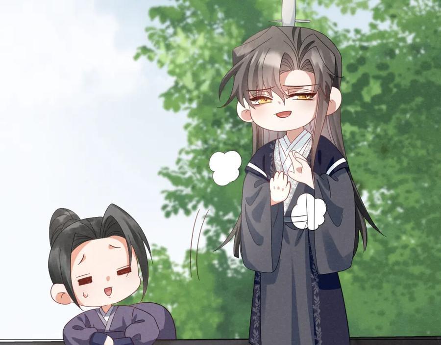 第47话 这夏小姐……怕不是个傻子46