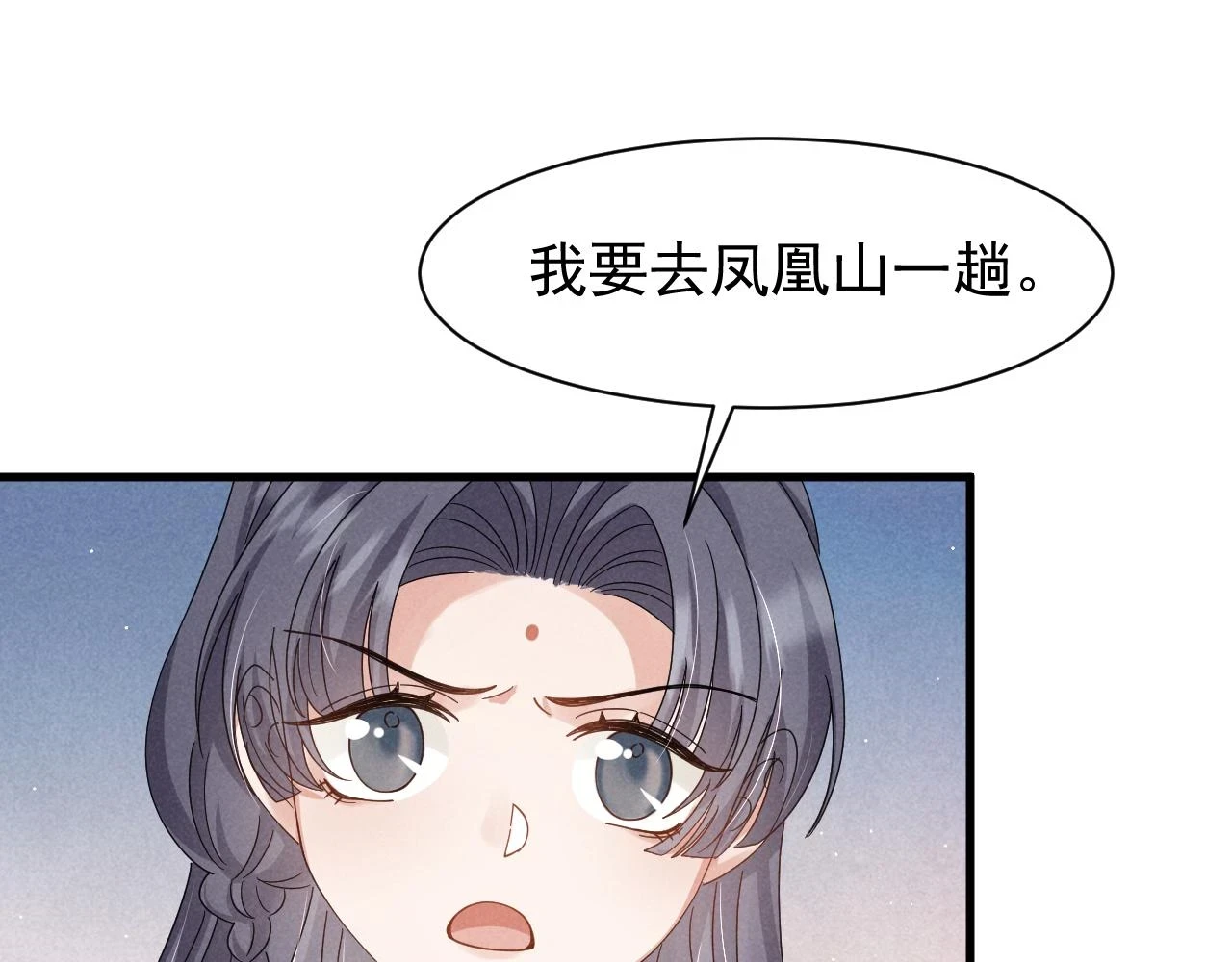 第22话 才不要被玷污呢！！！69