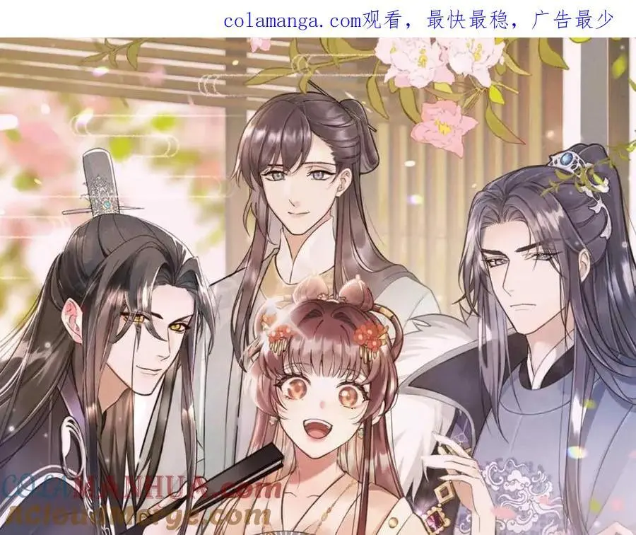 第58话 他也能看到吐槽？0