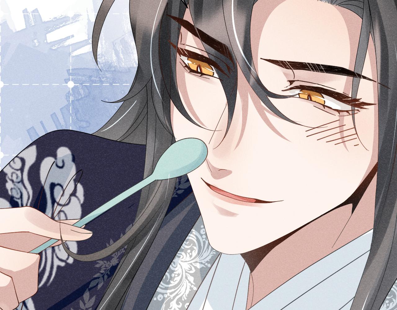 第8话 柳晟，你大爷的！34