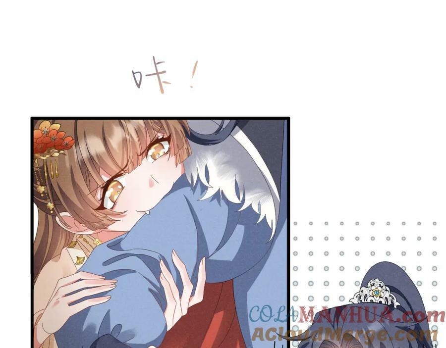 第43话 快快快！羞辱我！3