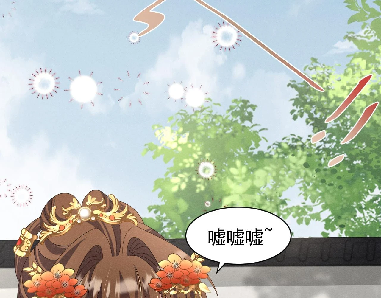 第23话 熟悉的一幕出现啦！46