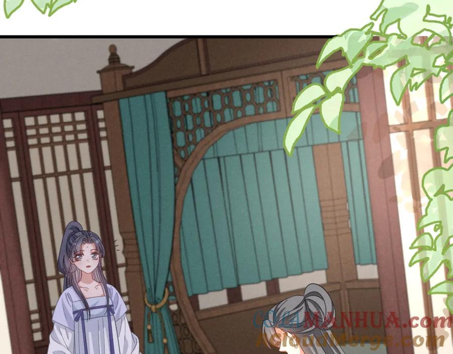第47话 这夏小姐……怕不是个傻子56