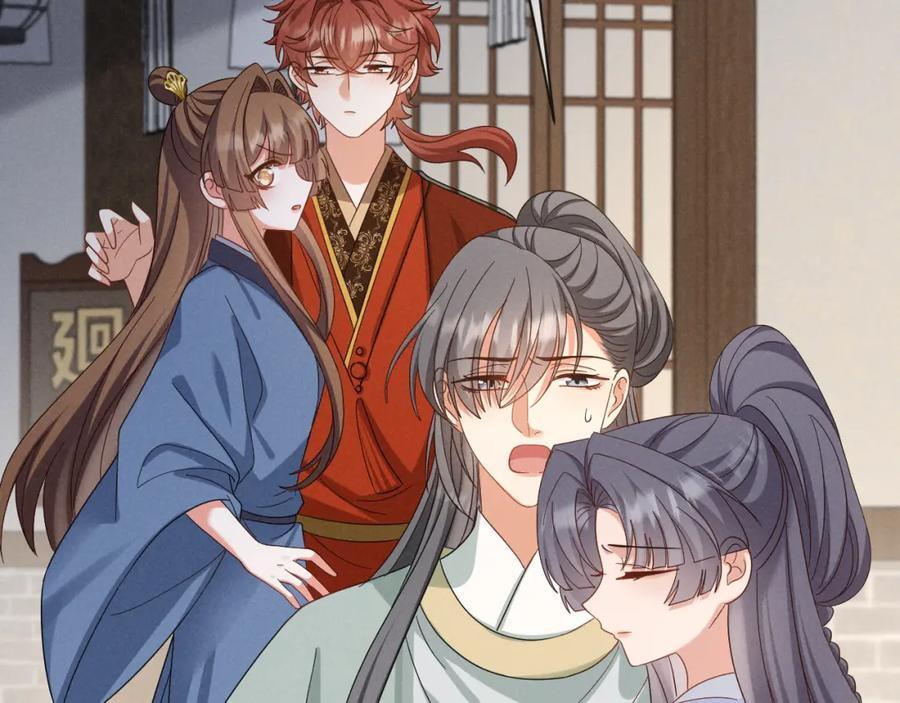 第52话 快说！夏雪见怎么样了！15