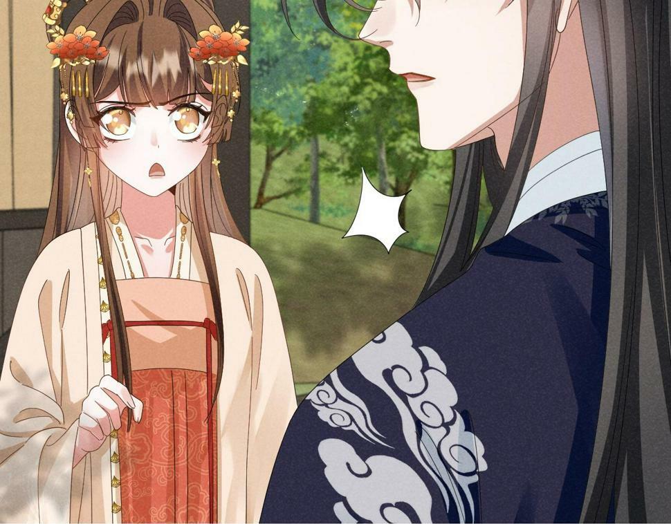 第29话 解救女主49