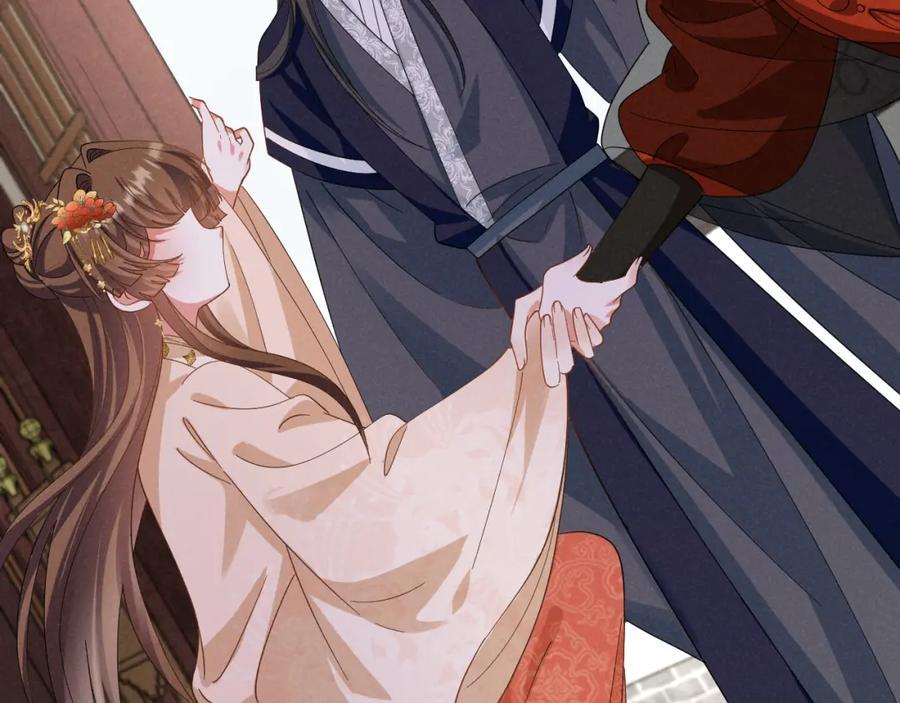 第53话 放开她！39