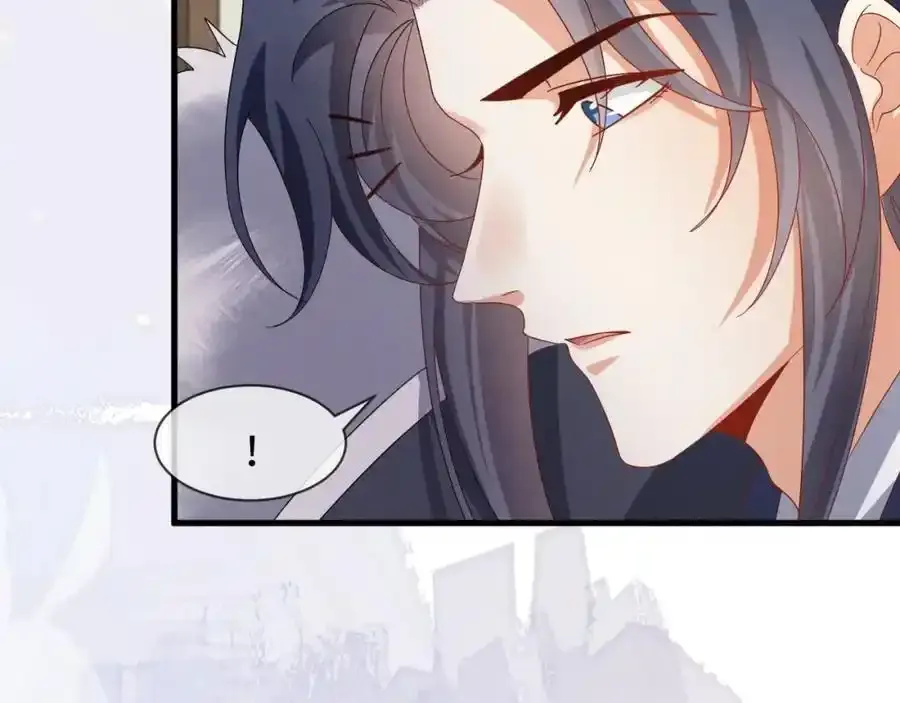 第57话 他…亲了我？67