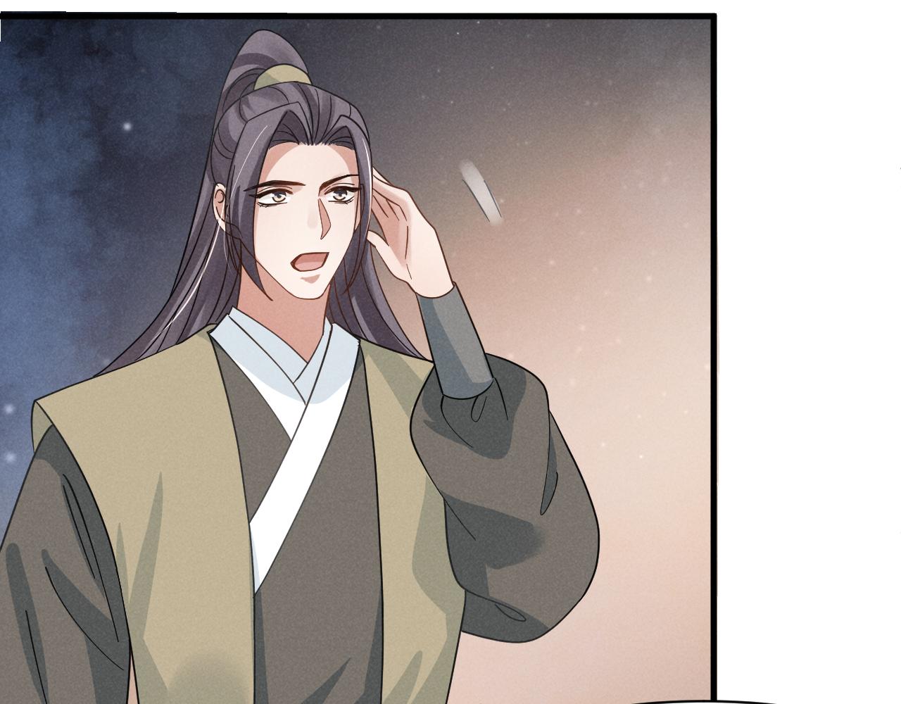 第14话 本王就这么配不上你？20