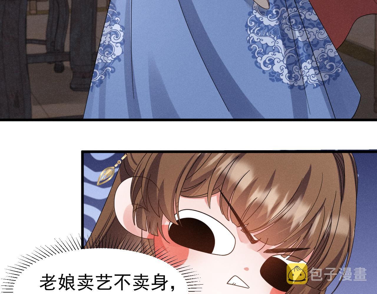 第18话 我谢谢你，我爱你！36