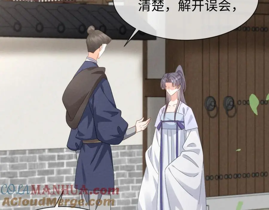 第63话 这话本真是可怕96