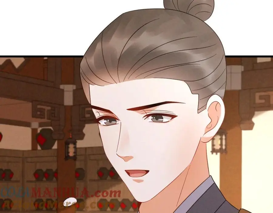 第59话 惹不起躲得起88