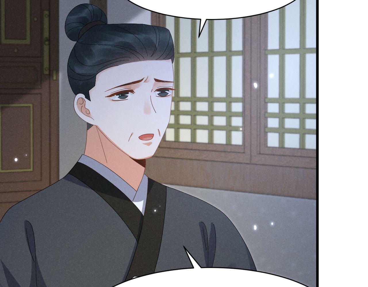第32话 他有八块腹肌？61