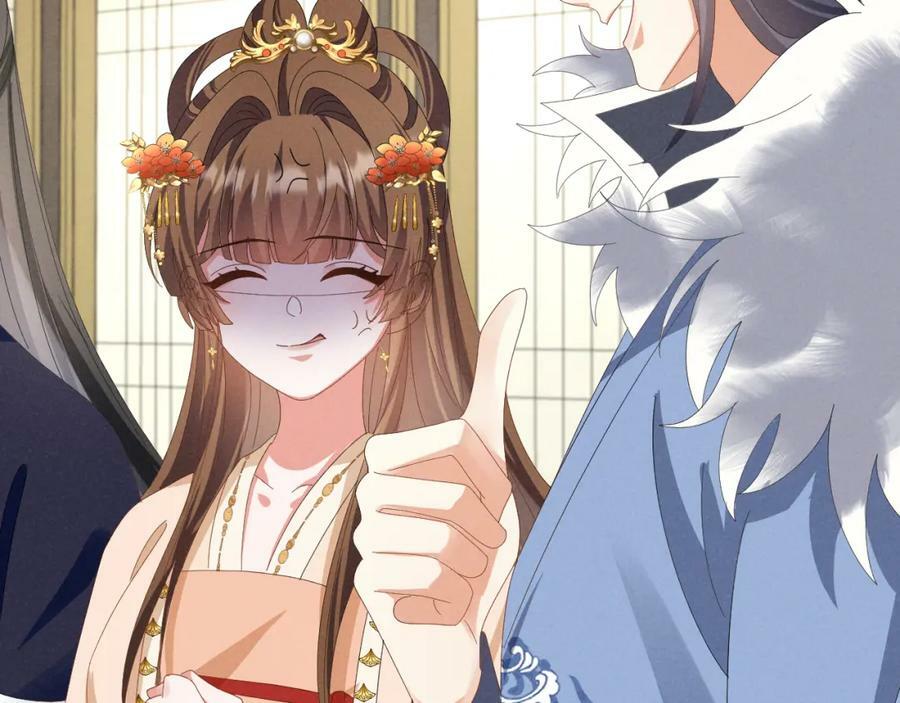 第42话 靠北！到底怎么回事！37