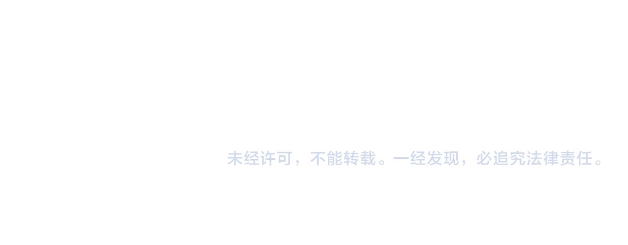 第15话 他们都怎么了？87