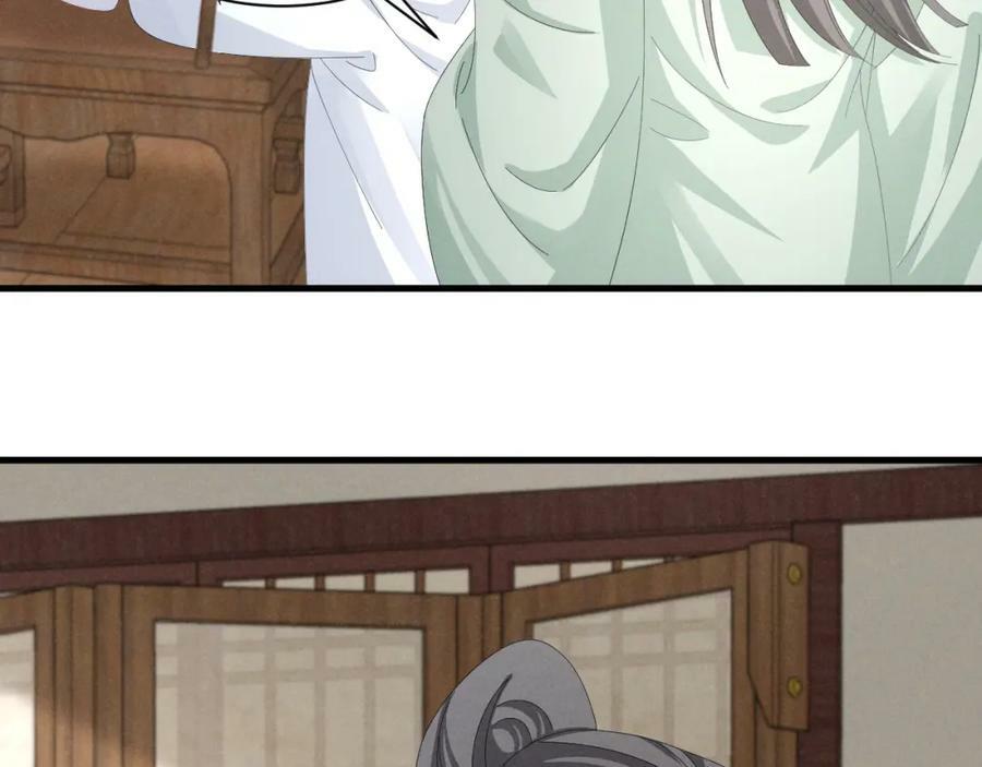 第40话 岂有此理！20