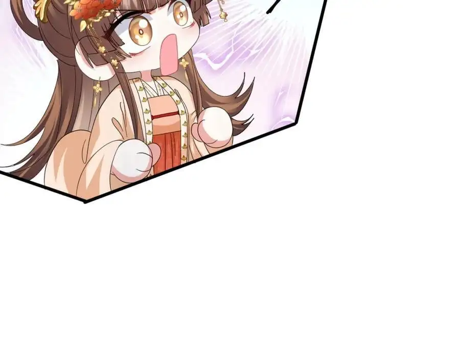 第61话 三个男人一台戏78