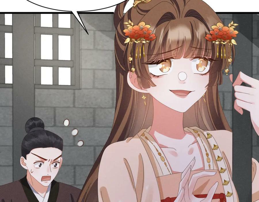 第41话 剧情全靠我在撑！20