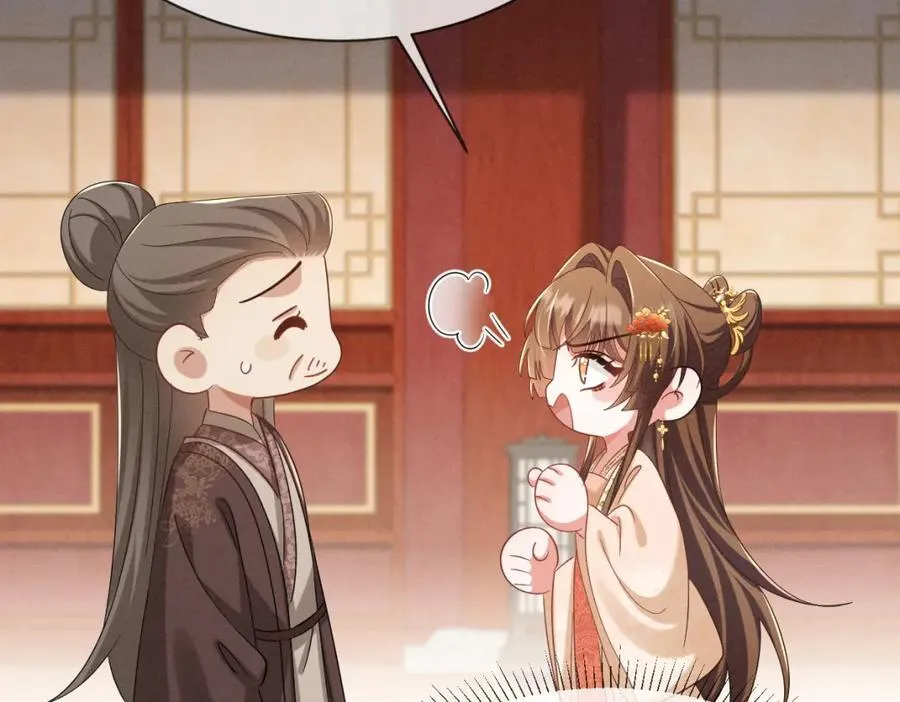 第69话 爹，说的都对！30