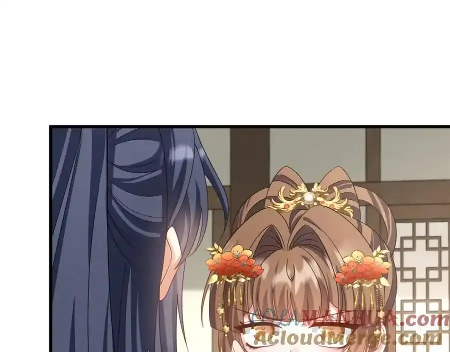 第57话 他…亲了我？16