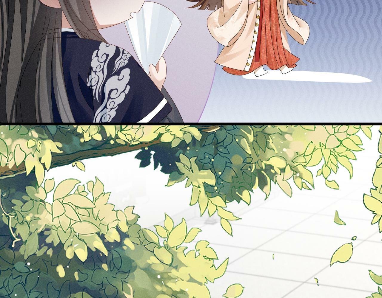第26话 他有毒吧......46