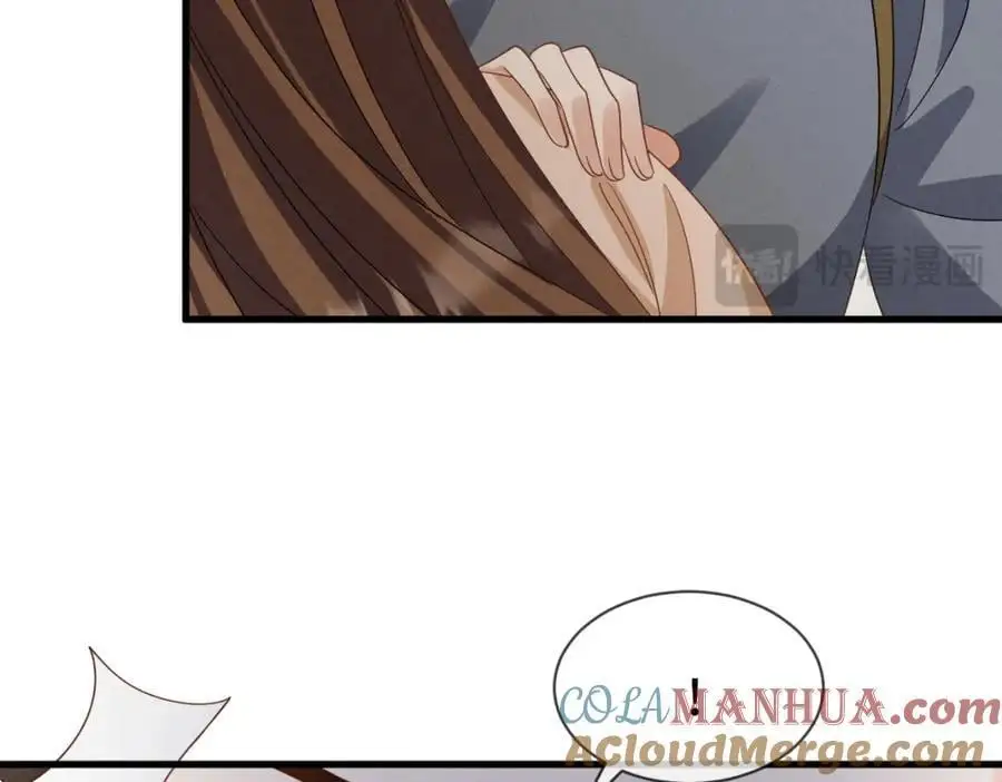 第55话 给慕云哥哥送点心咯92