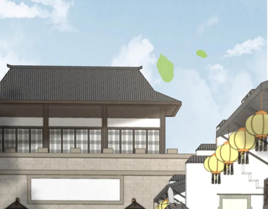 第45话 她急了她急了！23