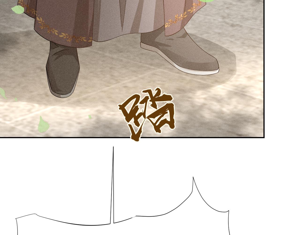 第3话 他怎么还不踹我？？？24
