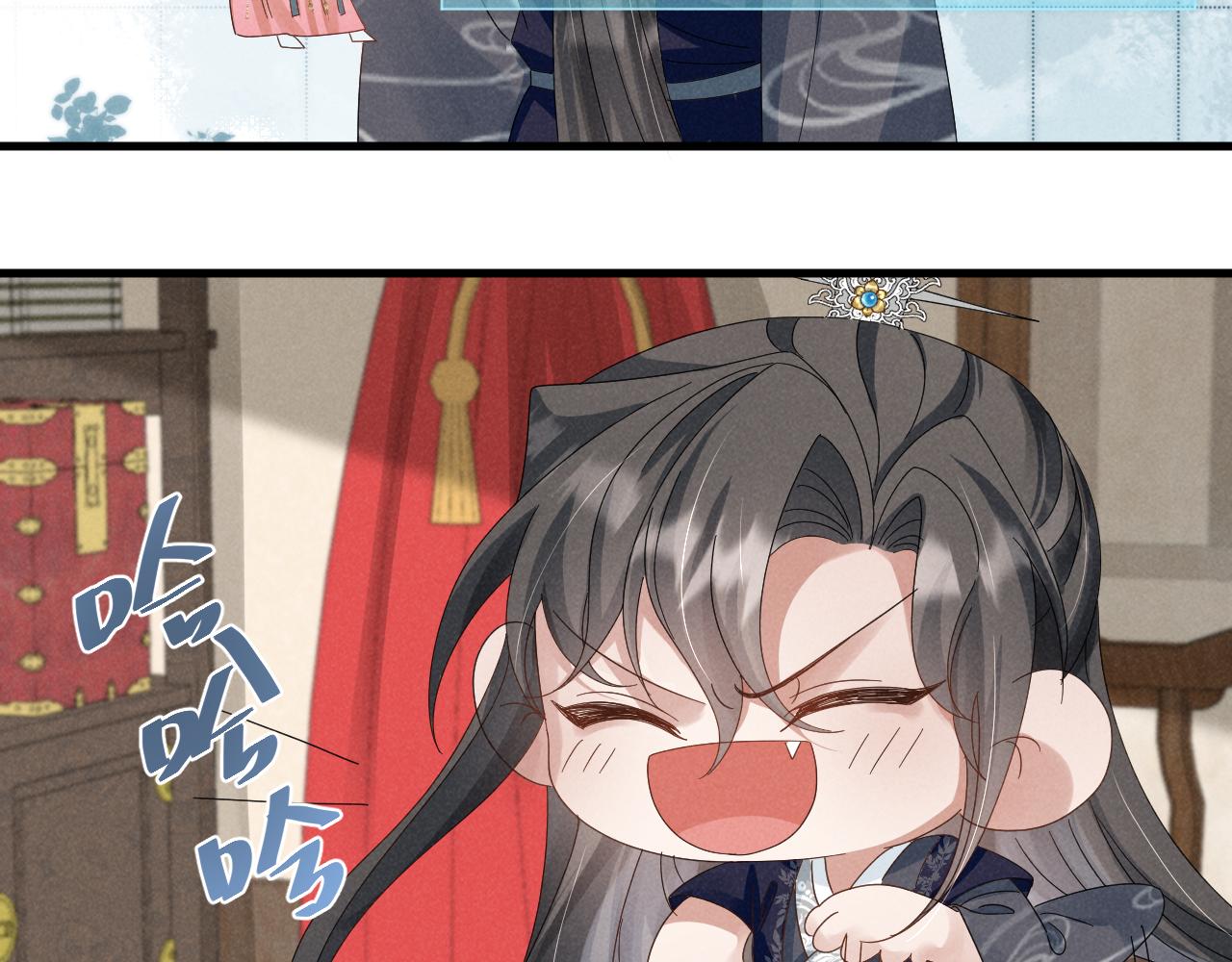 第20话 下药剧情完美杀青！24