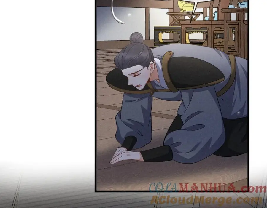 第63话 这话本真是可怕8