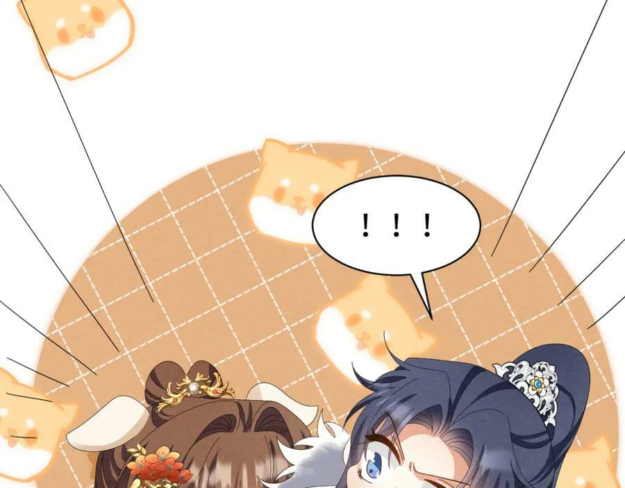 第42话 靠北！到底怎么回事！65