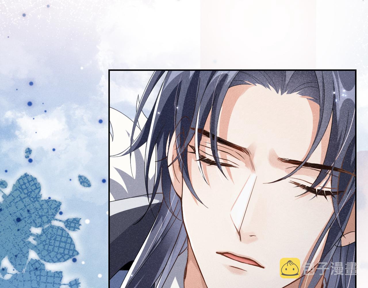 第3话 他怎么还不踹我？？？86