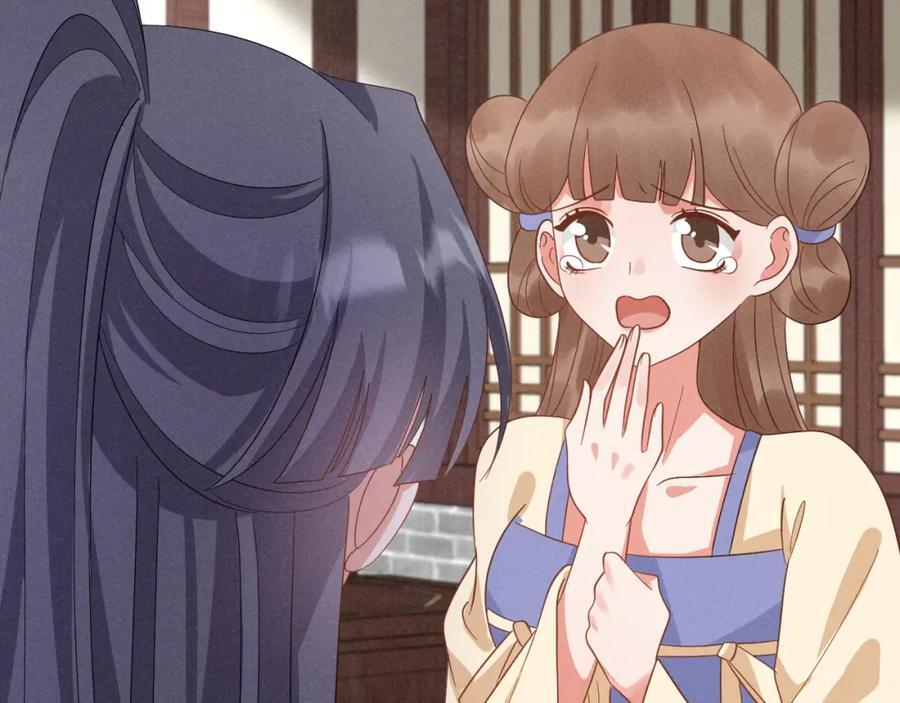 第47话 这夏小姐……怕不是个傻子13