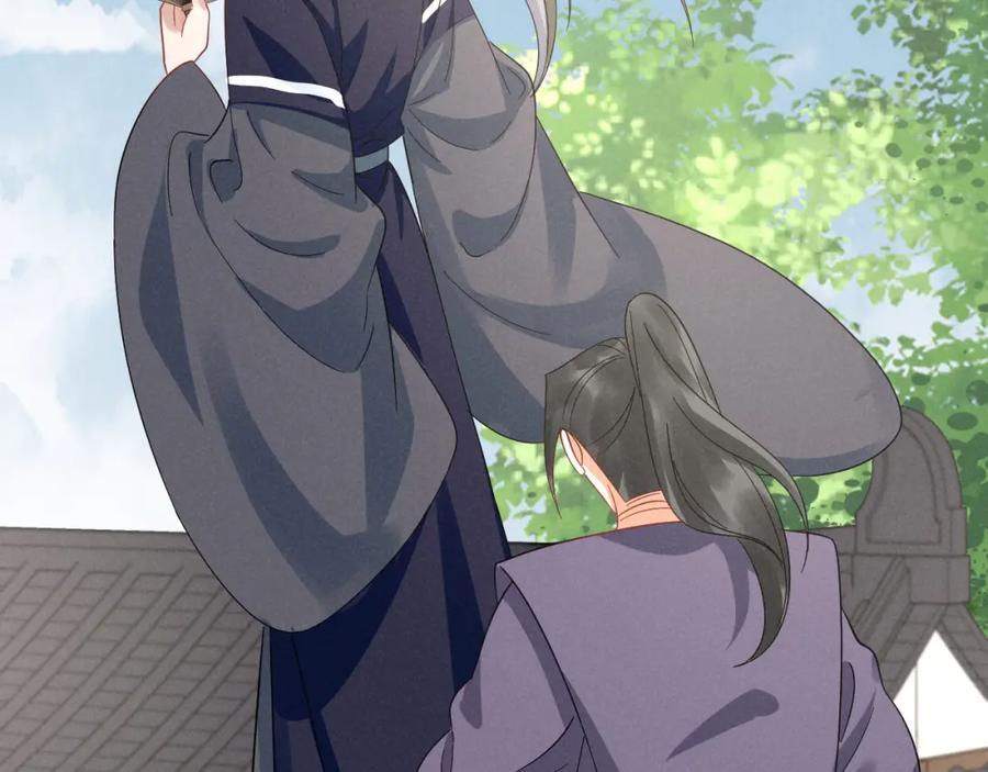 第47话 这夏小姐……怕不是个傻子53