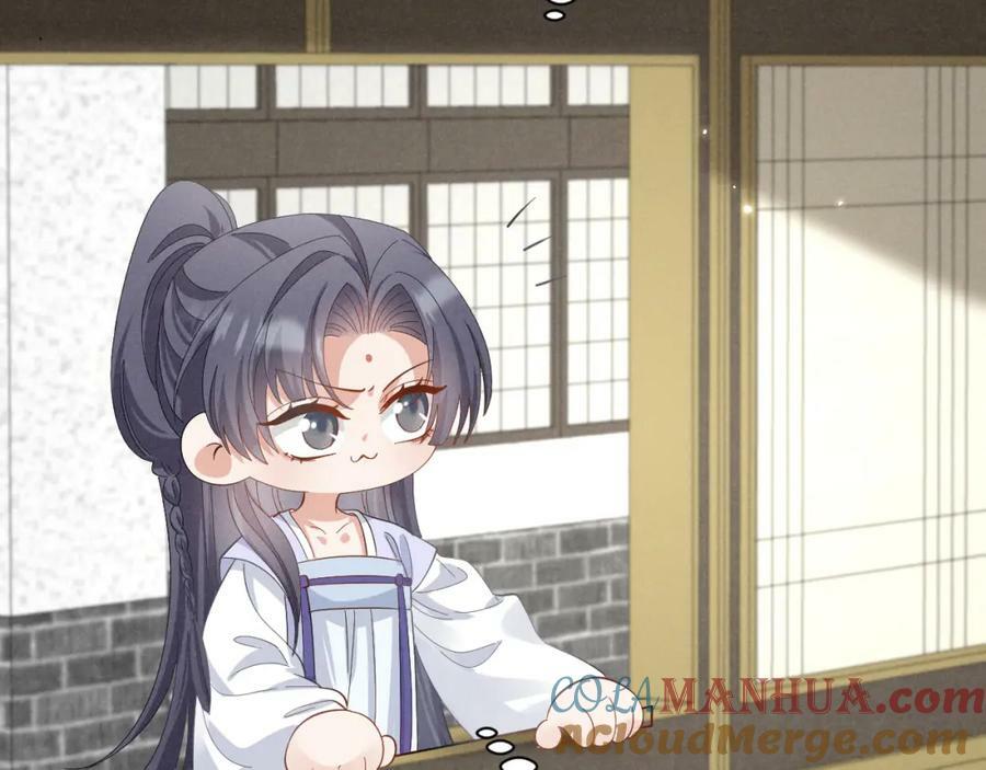 第44话 这货莫非不是男主？18