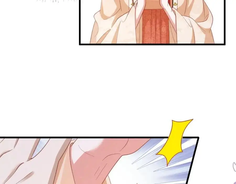 第56话 今天必须黑化！57