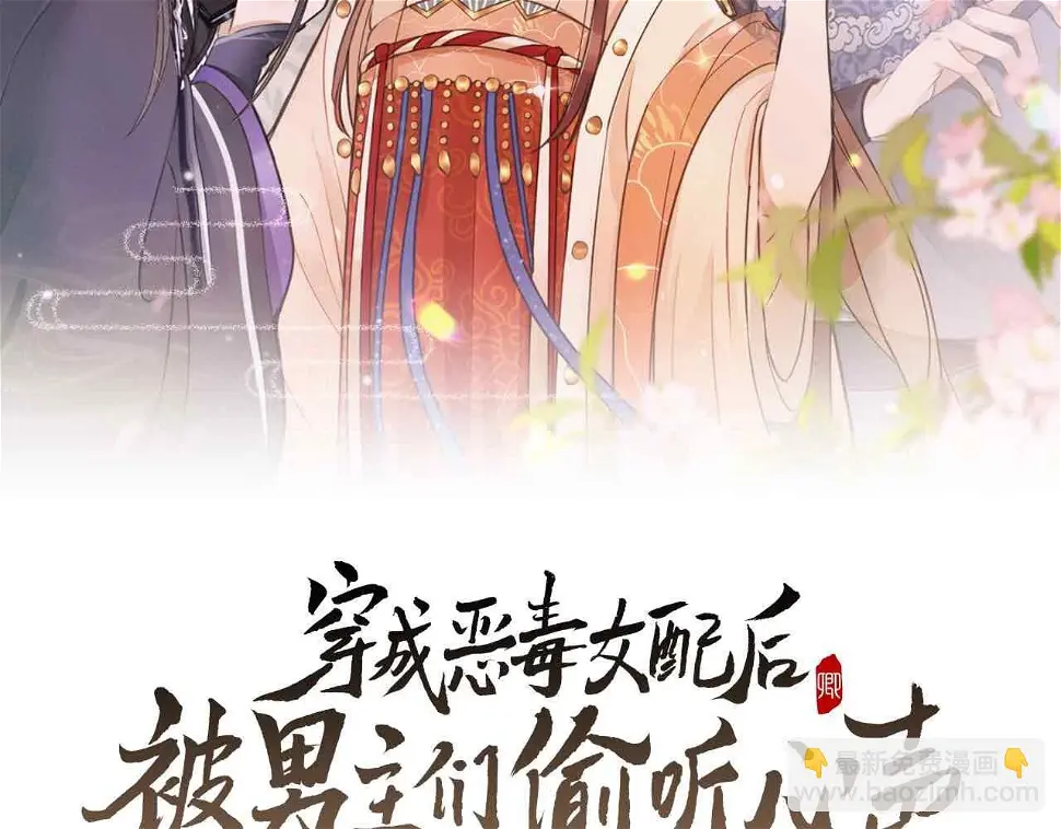 第25话 他不会......开了挂吧？！1