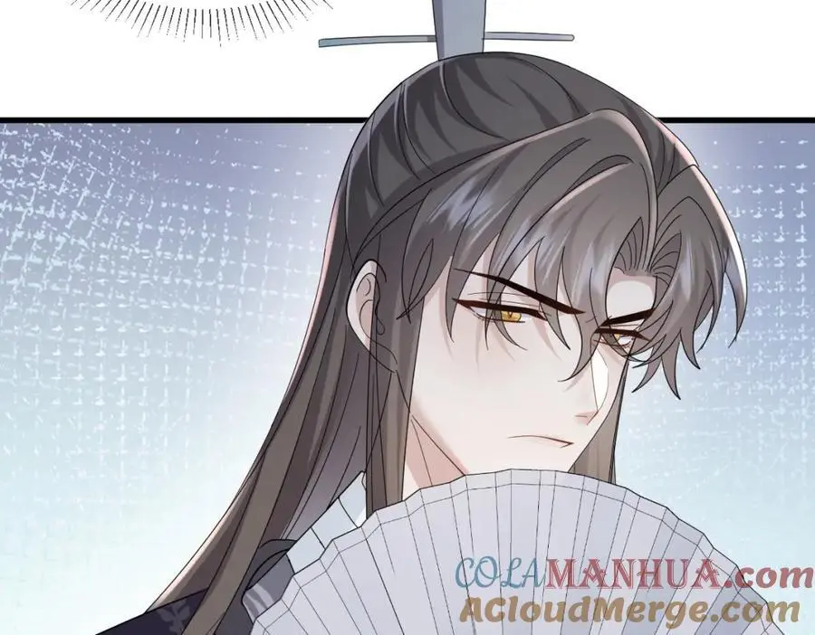 第66话 难道这就是女主光环？44