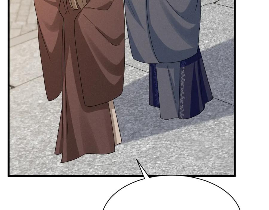 第54话 绝不能再让她误会了！106